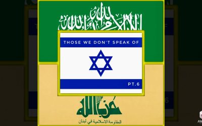 The Oddcast Ep. 131: Those We Don’t Speak Of Pt. 6