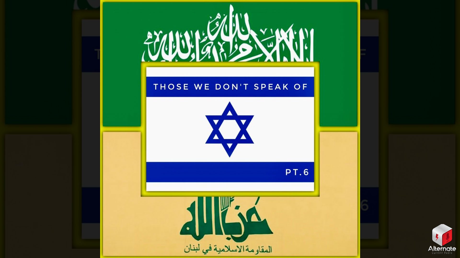 2022_12-15_OddManOut_Ep131_those-we-don’t-speak-of-pt-6_ACRlogo