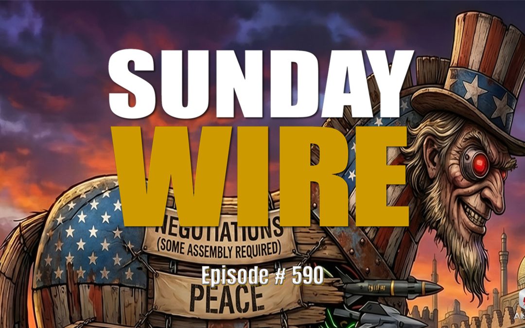 Fools & Horses in Islamabad